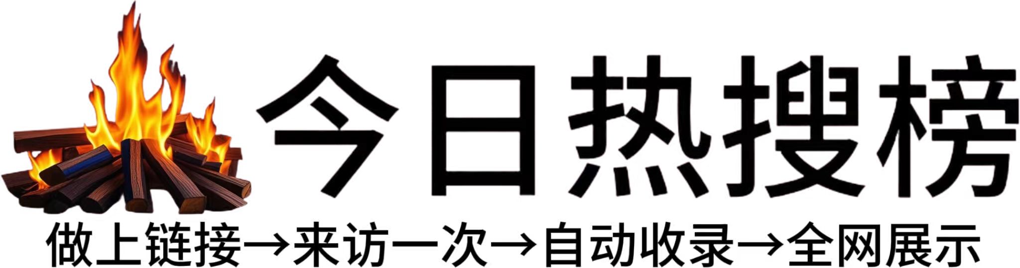 古昌镇投流吗,是软文发布平台,SEO优化,最新咨询信息,高质量友情链接,学习编程技术